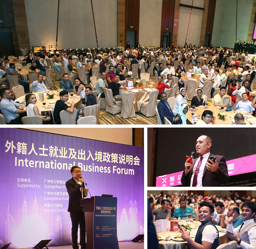 betway在线登录_betway在线登录招待晚宴