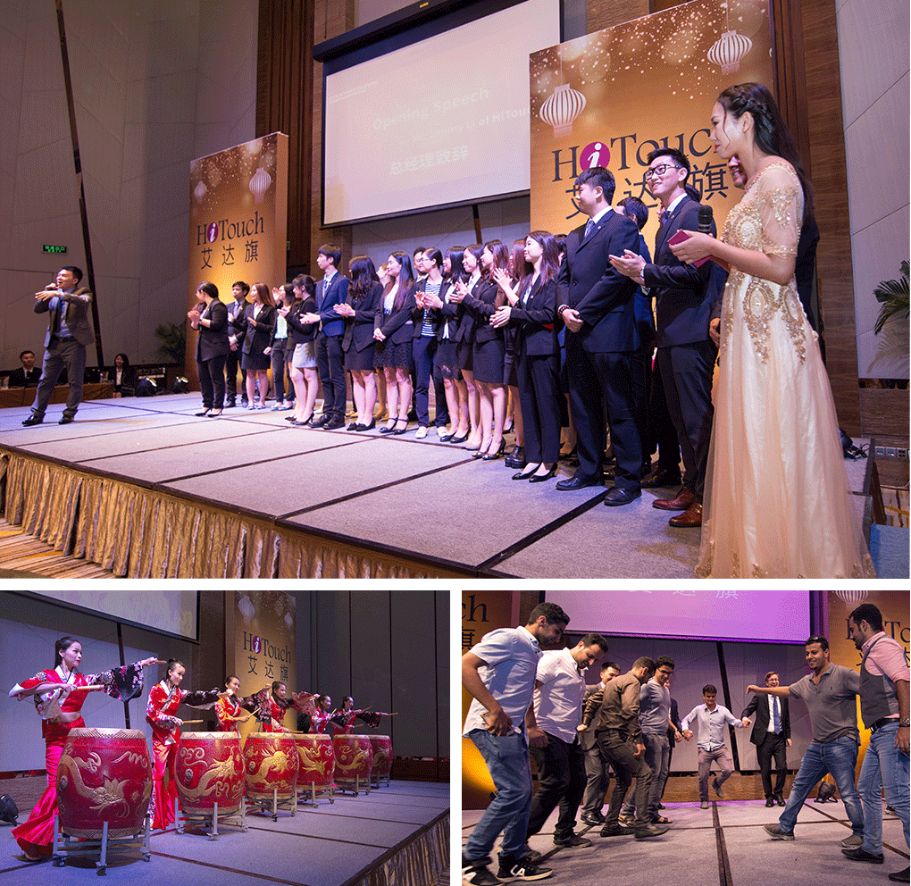 betway在线登录_betway在线登录招待晚宴