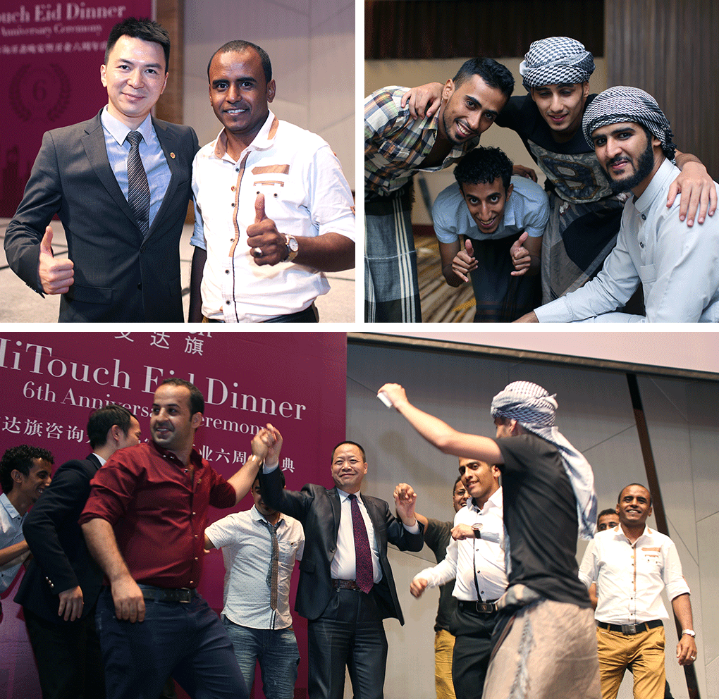 betway在线登录_betway在线登录招待晚宴