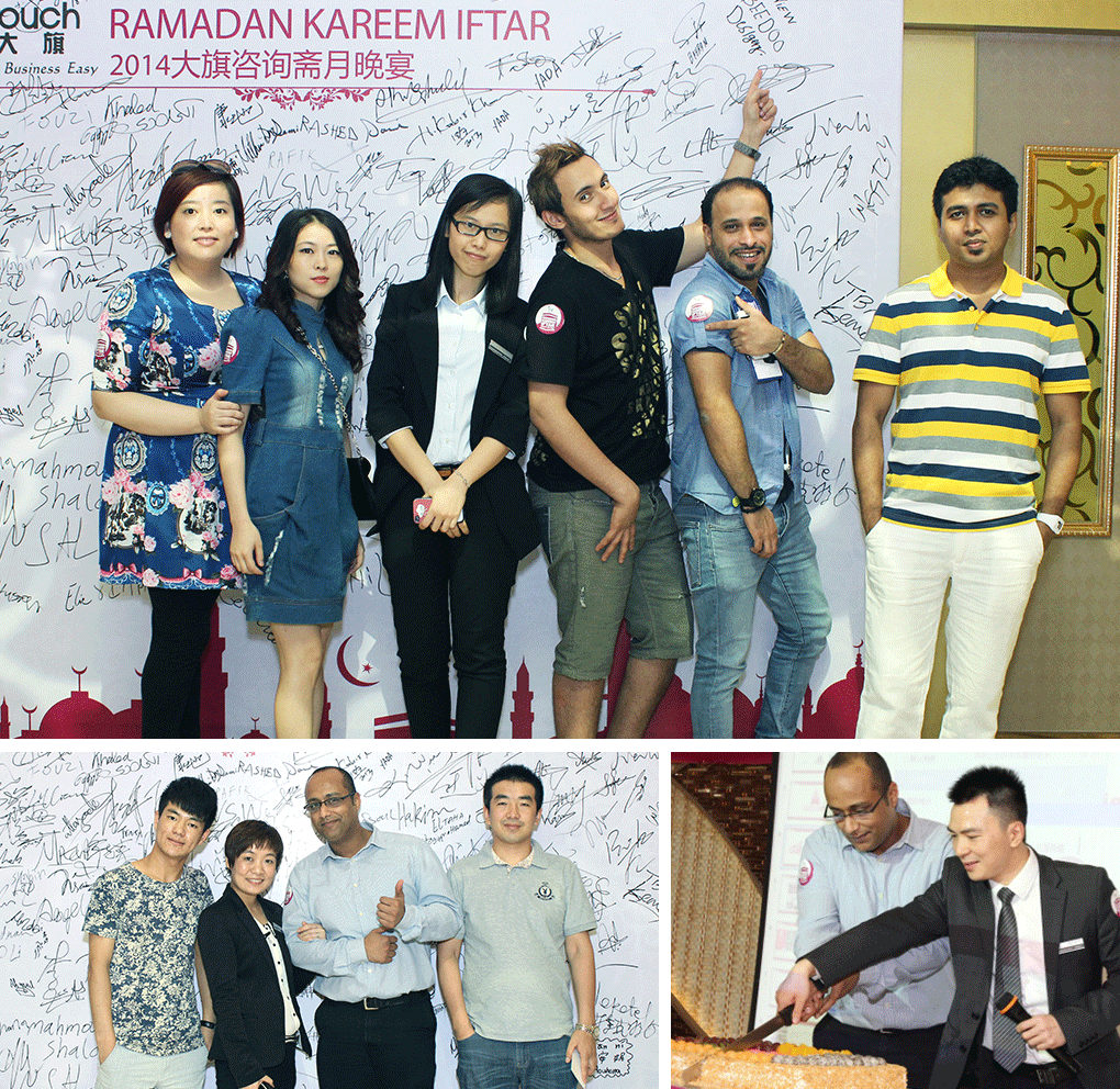 betway在线登录_betway在线登录招待晚宴