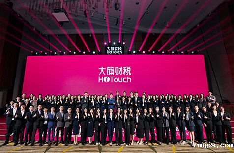 betway在线登录