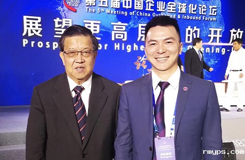 betway在线登录