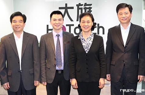 betway在线登录