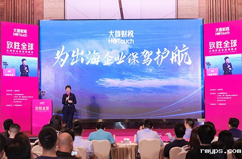 betway在线登录