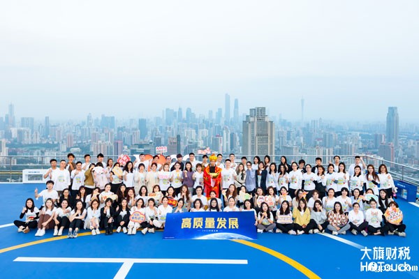 betway在线登录