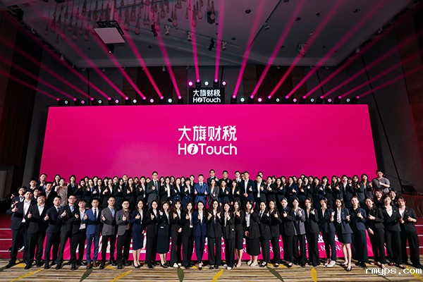 betway在线登录