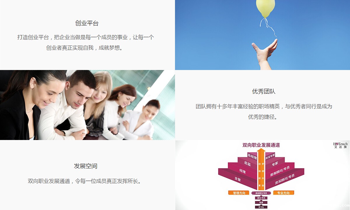 betway在线登录