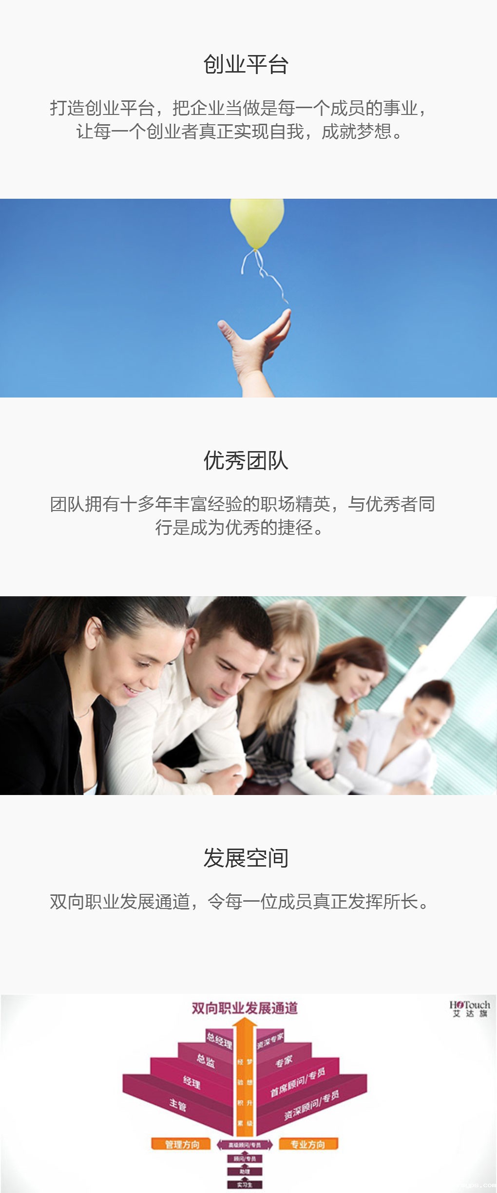 betway在线登录