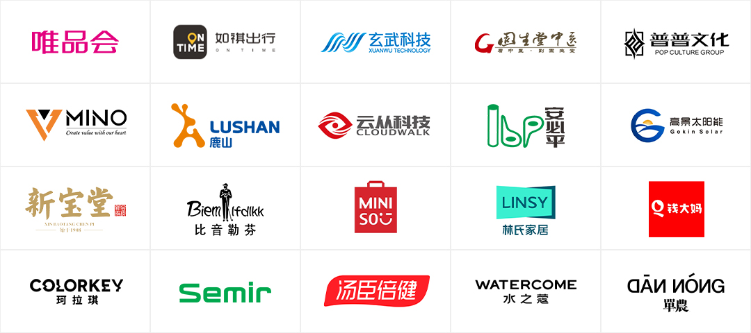 betway在线登录 我们服务的品牌