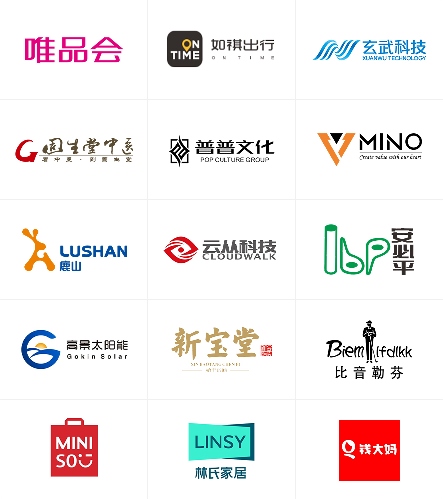 betway在线登录 我们服务的品牌