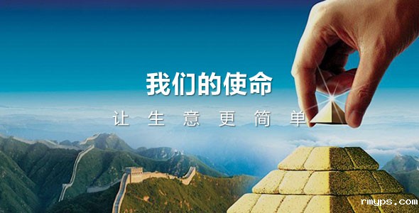 betway在线登录