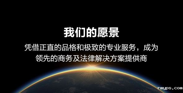 betway在线登录