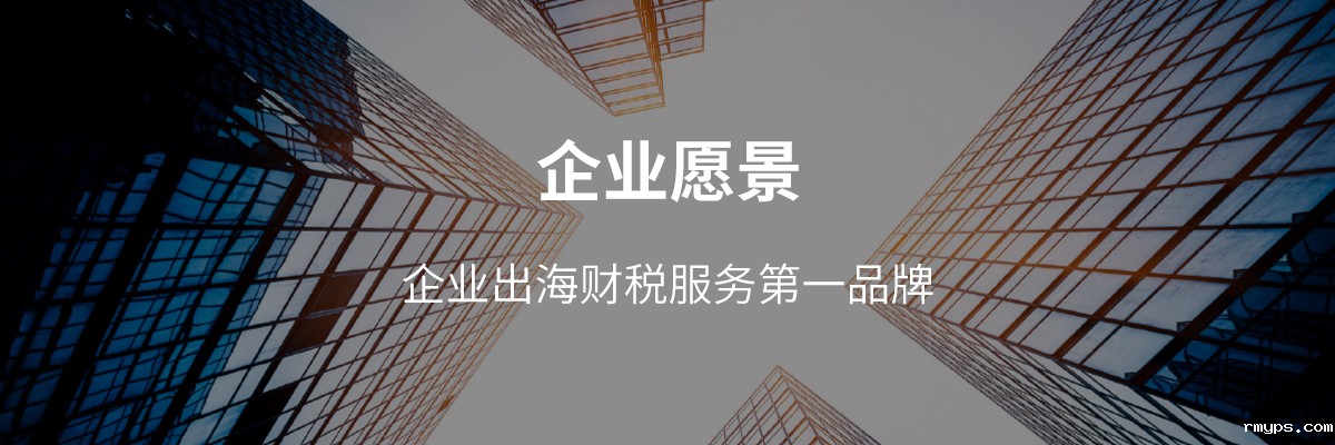 betway在线登录