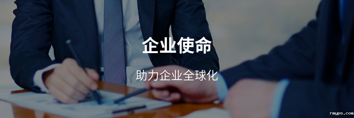 betway在线登录