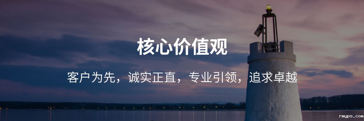 betway在线登录