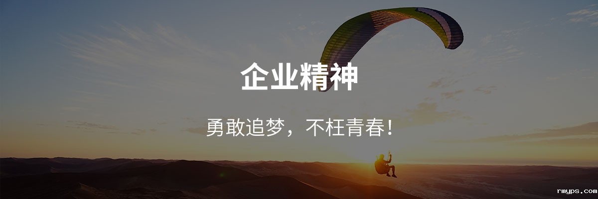 betway在线登录