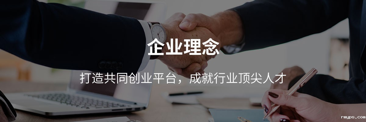 betway在线登录