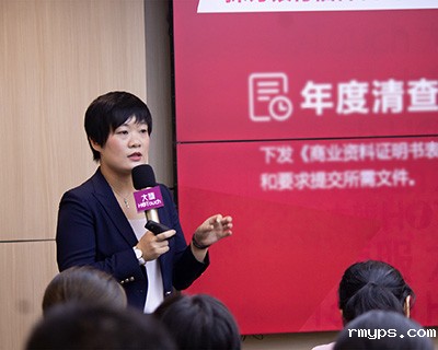 《香港银行调查大拆解》专题讲座