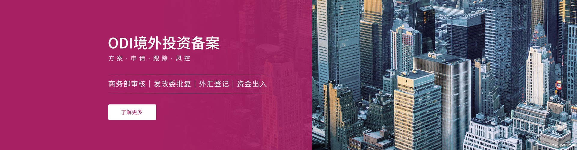 首页Banner - betway在线登录必威西汉姆联网页服务1