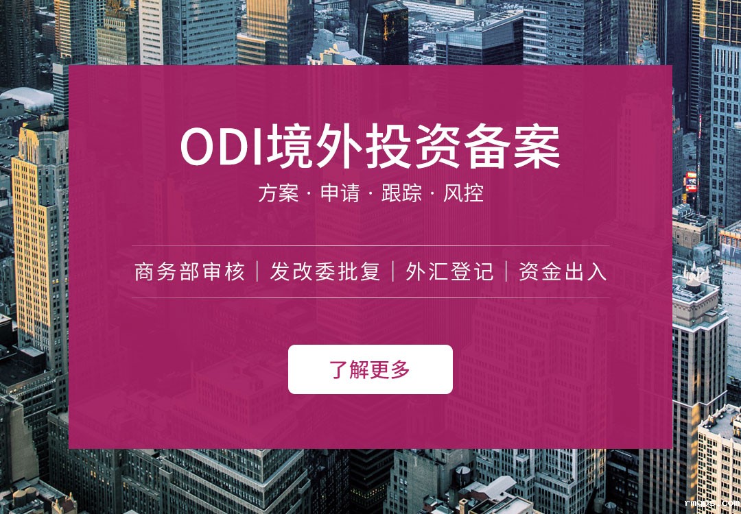 首页Banner - betway在线登录必威西汉姆联网页服务1
