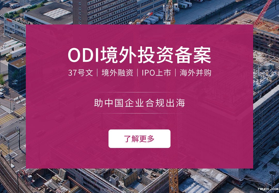 首页Banner - betway在线登录必威西汉姆联网页服务2