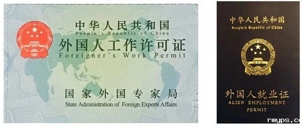 微信图片_20180530153707.jpg